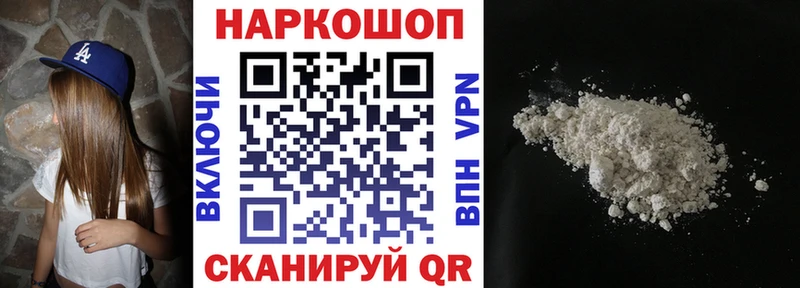 Виды наркоты Чернушка Каннабис  А ПВП  ГАШИШ  COCAIN 
