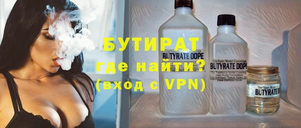 мефедрон Пересвет