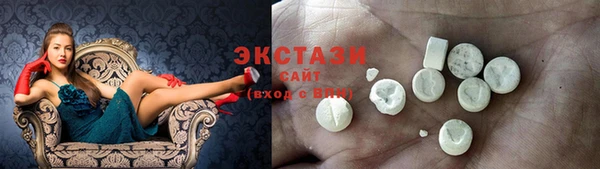 дживик Белокуриха