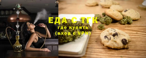 MDMA Premium VHQ Беломорск
