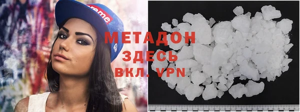 дживик Белокуриха