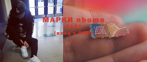 дживик Белокуриха