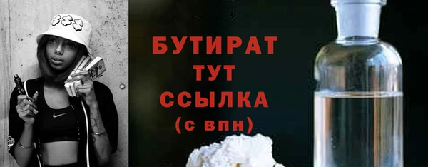 меф VHQ Пестово