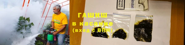 МДМА Белоозёрский