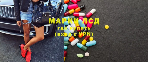 MDMA Premium VHQ Беломорск
