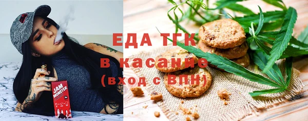 МДМА Белоозёрский