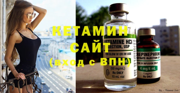 дживик Белокуриха